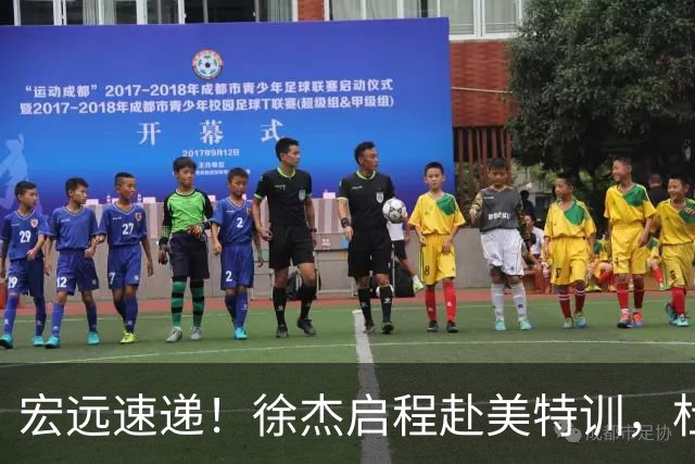 宏远速递！徐杰启程赴美特训，杜锋深夜发声，萨林杰重返韩国联赛